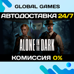 Alone in the Dark STEAM GIFT АВТОДОСТАВКА0%