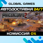 Panzer Corps 2 STEAM GIFT АВТОДОСТАВКА0%