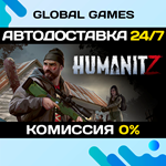 HumanitZ STEAM GIFT АВТОДОСТАВКА0%