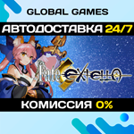 Fate/EXTELLA STEAM GIFT АВТОДОСТАВКА0%