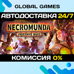 Necromunda: Underhive Wars STEAM GIFT АВТО