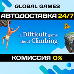 A Difficult Game About Climbing STEAM GIFT АВТО0%
