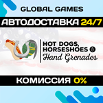Hot Dogs, Horseshoes & Hand Grenades STEAM GIFT АВТО