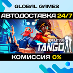 Operation: Tango STEAM GIFT АВТОДОСТАВКА0%