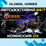 SKALD: Against the Black Priory STEAM GIFT АВТО0%