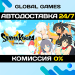 SENRAN KAGURA ESTIVAL VERSUS STEAM GIFT АВТО0%