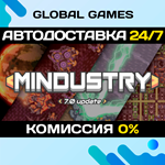 Mindustry STEAM GIFT АВТОДОСТАВКА