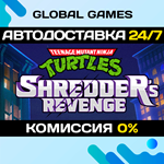 Teenage Mutant Ninja Turtles: Shredder's Revenge STEAM