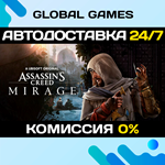 Assassin's Creed Mirage STEAM GIFT АВТОДОСТАВКА0%
