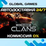 MechWarrior 5: Clans STEAM GIFT АВТОДОСТАВКА0%