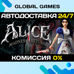 Alice: Madness Returns STEAM GIFT АВТОДОСТАВКА0%