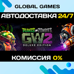 Plants vs. Zombies™ Garden Warfare 2: Deluxe Edition