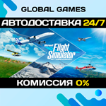 Microsoft Flight Simulator 40th Anniversary STEAM GIFT