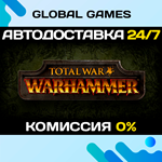 Total War: WARHAMMER STEAM GIFT АВТОДОСТАВКА0%