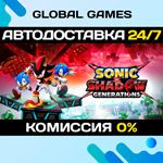 SONIC X SHADOW GENERATIONS STEAM GIFT АВТОДОСТАВКА