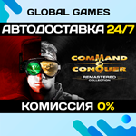 Command & Conquer™ Remastered Collection STEAM GIFT 
