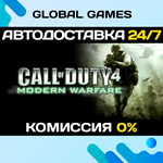 Call of Duty 4: Modern Warfare (2007) STEAM GIFT АВТО