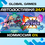 Rivals of Aether II STEAM GIFT АВТОДОСТАВКА