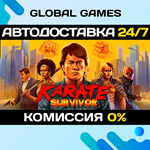 Karate Survivor STEAM GIFT АВТОДОСТАВКА0%