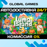 Luma Island STEAM GIFT АВТОДОСТАВКА0%