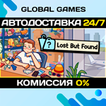 Lost But Found STEAM GIFT АВТОДОСТАВКА0%