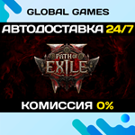 Path of Exile 2 STEAM GIFT АВТОДОСТАВКА0%