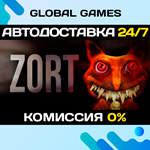 Zort STEAM GIFT АВТОДОСТАВКА0%