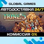 Trine 5: A Clockwork Conspiracy STEAM GIFT АВТО0%