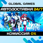 Neon White STEAM GIFT АВТОДОСТАВКА0%