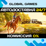 Rival Stars Horse Racing: Desktop Edition STEAM GIFT