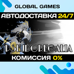 Pseudoregalia STEAM GIFT АВТОДОСТАВКА0%