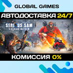 Serious Sam: Siberian Mayhem STEAM GIFT АВТО0%