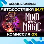 Mind Over Magic STEAM GIFT АВТОДОСТАВКА0%