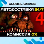 Five Nights at Freddy's 4 STEAM GIFT АВТОДОСТАВКА0%