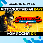 Streets of Rage 4 STEAM GIFT АВТОДОСТАВКА0%