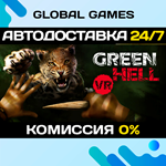 Green Hell VR STEAM GIFT АВТОДОСТАВКА0%