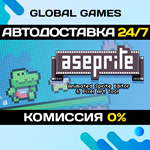 Aseprite STEAM GIFT АВТОДОСТАВКА0%