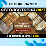 Dungeon Painter Studio STEAM GIFT АВТОДОСТАВКА0%