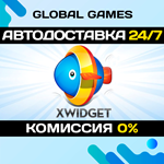 XWidget STEAM GIFT АВТОДОСТАВКА0%