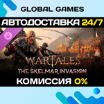 Wartales, The Skelmar Invasion DLC STEAM АВТО0%