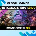 ARK: Genesis Season Pass DLC STEAM АВТОДОСТАВКА0%