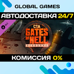 Call to Arms - Gates of Hell: Airborne DLC STEAM АВТО