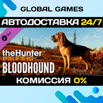 theHunter: Call of the Wild™ - Bloodhound DLC STEAM