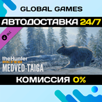 theHunter: Call of the Wild™ - Medved-Taiga DLC STEAM