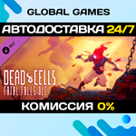Dead Cells: Fatal Falls DLC STEAM АВТО0%