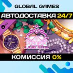 House Flipper - Luxury DLC STEAM АВТО0%