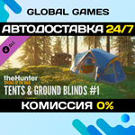 theHunter: Call of the Wild™ - Tents & Ground Blinds 