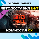 Call to Arms - Gates of Hell: Talvisota DLC STEAMАВТО