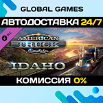 American Truck Simulator - Idaho DLC STEAM АВТО0%