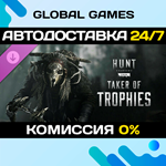 Hunt: Showdown 1896 - Taker of Trophies DLC STEAMАВТО